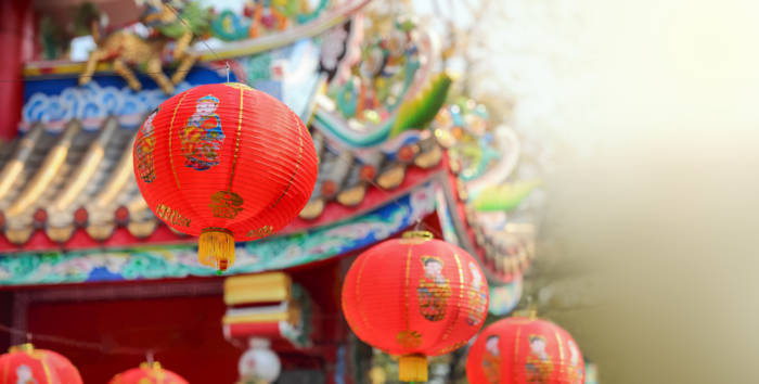 O Festival de Lanternas é um dos marcos da cultura chinesa.