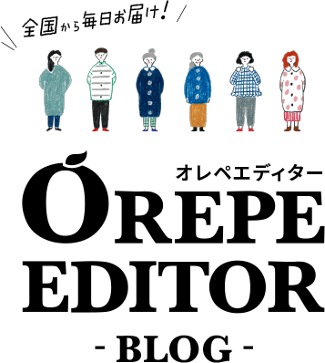 OREPE EDITOR -BLOG-