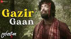 Doaansh | Song - Gazir Gaan