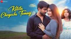 Enjoy The Music Video Of The Latest Bengali Song Kotota Cheyechi Tomay Sung By Sougata Dey