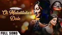 Check Out The Latest Bengali Song Ol Malatilata Dole Sung By Shalini Mukherjee