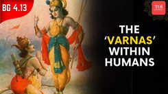 Krishna's True Message: Decoding Caste Vs Varna In Bhagavad Gita, Chapter 4, Verse 13