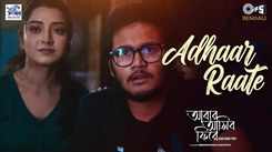 Experience The New Bengali Music Video Adhaar Raate By Soumi Mukhopadhyay