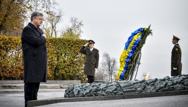 Ukraine marks 73rd anniversary of liberation from Nazi invaders