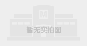 大连锦华钟表（友谊商城店）