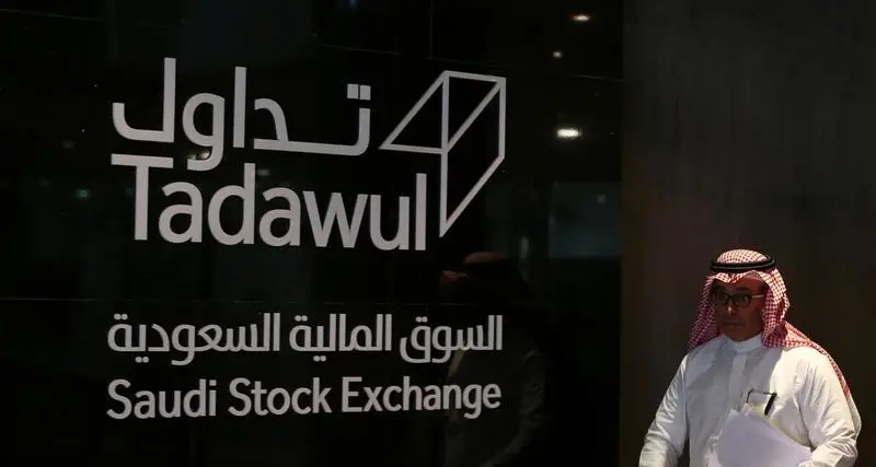 مع تراجع السهم بأول يوم تداول.. نبذة عن شركة الثروة البشرية السعودية