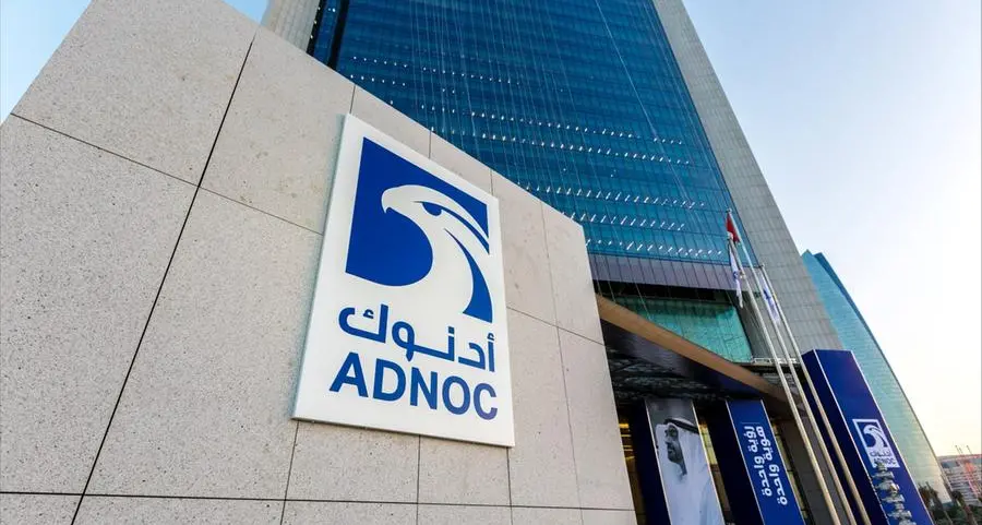 Shell, BP, Total, Mitsui take stakes in UAE ADNOC's LNG project
