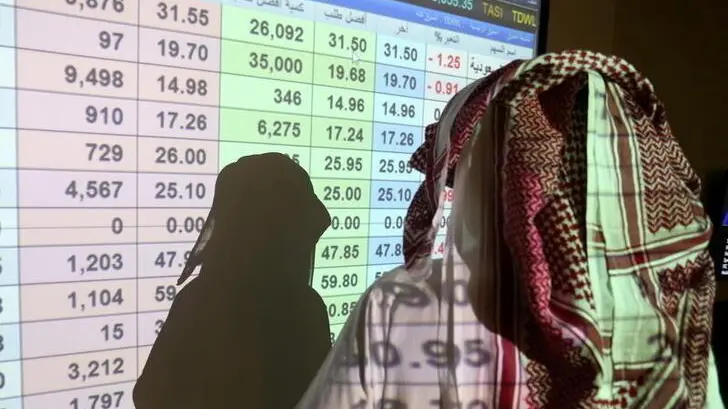 مُحدث: سهم \"مياهنا\" يقفز نحو 30% في اليوم الأول للتداول بسوق السعودية