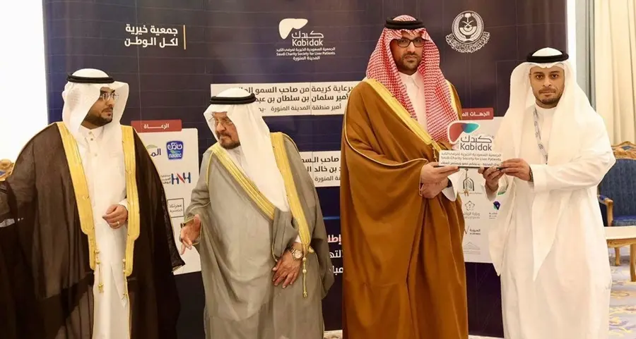 HRH The Deputy Prince of Madinah Region honors Almarai for supporting awareness of liver diseases and prevention methods