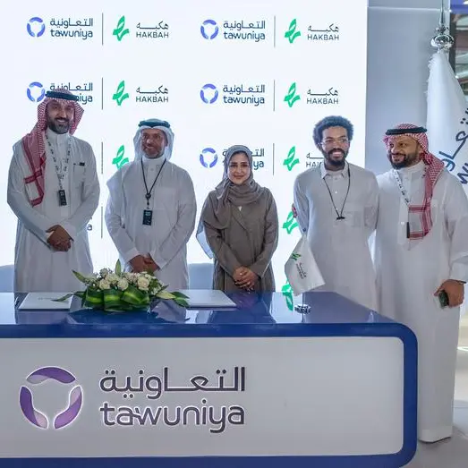 Leading KSA fintech Hakbah partners with Tawuniya Insurance