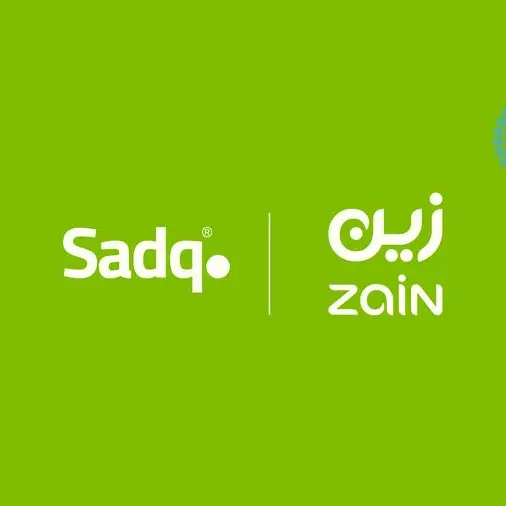 Zain KSA launches innovative digital authentication services