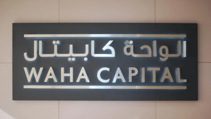 UAE: Waha Capital reports 21% increase in H1 net profit