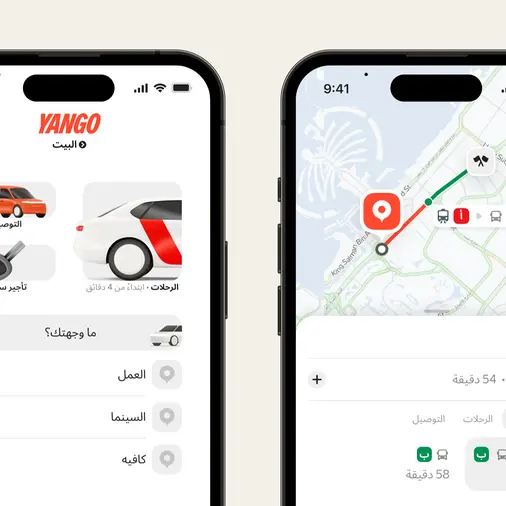 \"يانغو\" تطلق خدمة جديدة لتعزيز خدمات النقل العام وإعادة صياغة مشهد التنقل في دبي