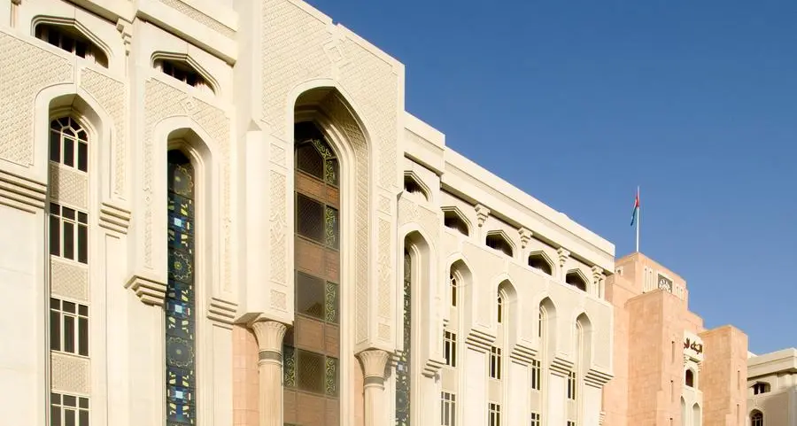 Central Bank of Oman issues treasury bills worth $77.9mln