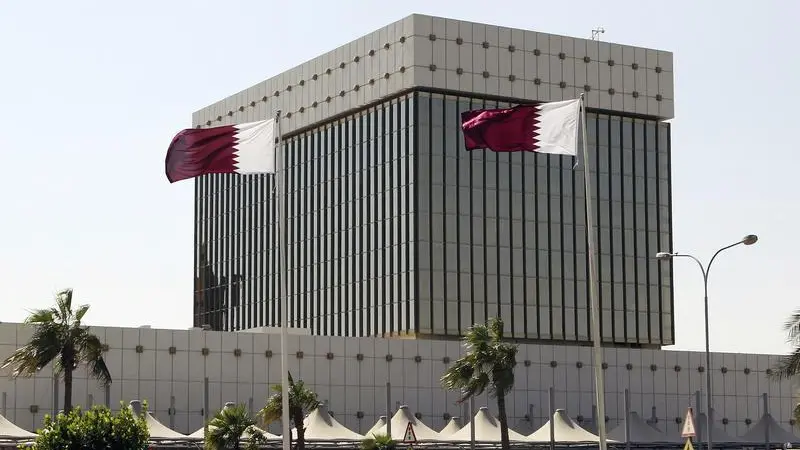 Qatar Central Bank issues treasury bills, Islamic bonds worth $686mln