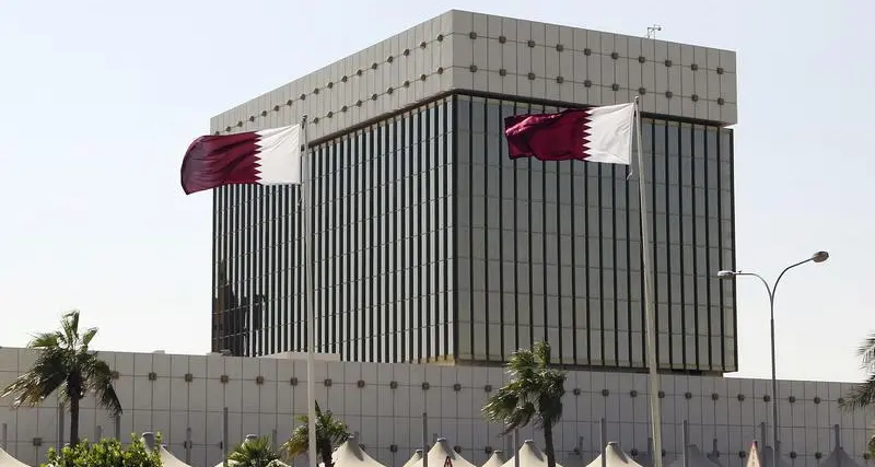 Qatar Central Bank issues treasury bills, Islamic bonds worth $686mln