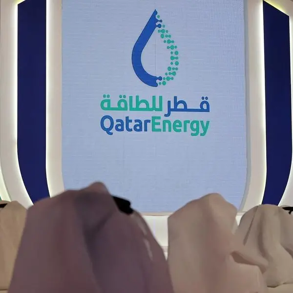 QatarEnergy to double annual urea production