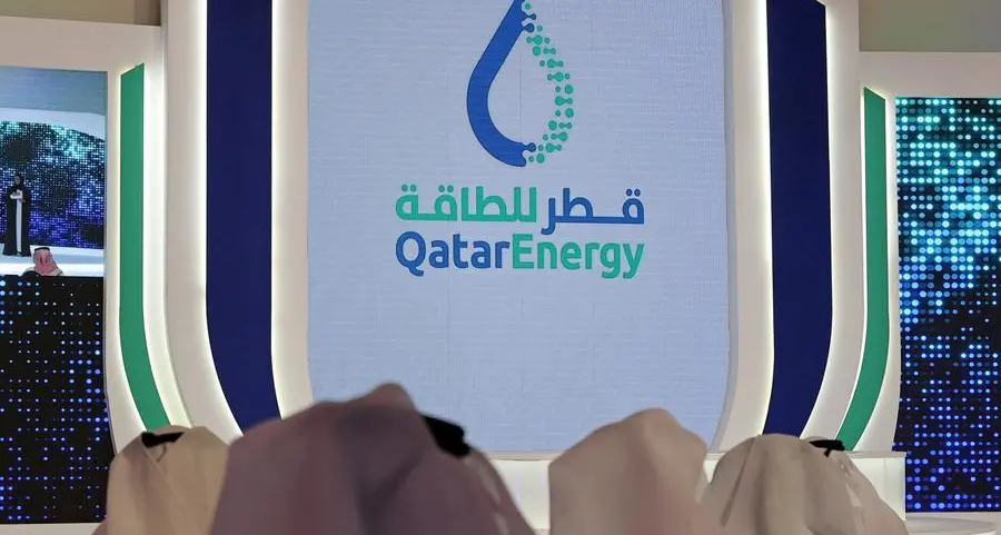 QatarEnergy to double annual urea production