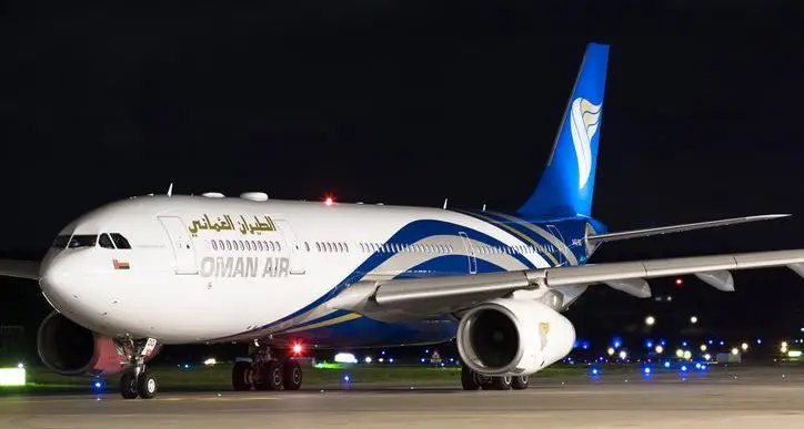 Oman Air issues notice on Passenger Boarding System at Muscat Airport