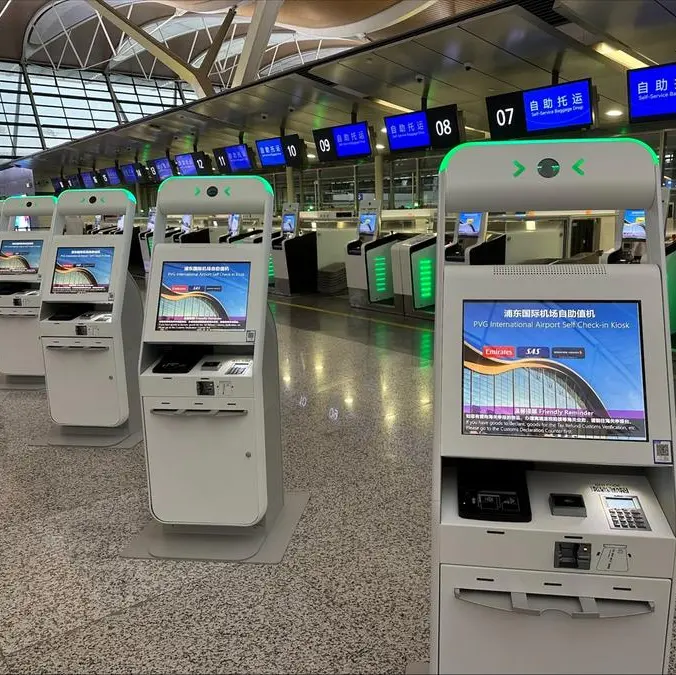 SITA revolutionizes traveler experience at Shanghai Pudong International Airport