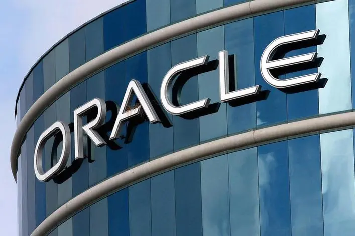 Oracle, Amazon Web Services announce strategic partnership