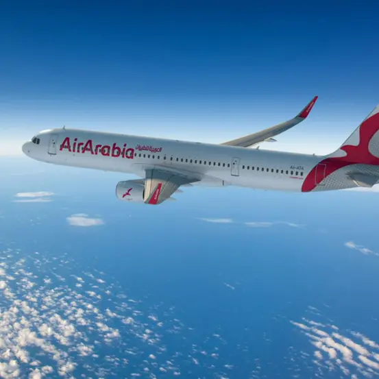 العربية للطيران تعزز شبكة وجهاتها الأوروبية بإضافة فيينا