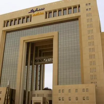 Saudi SABIC’s Q2 net profit soars on higher sales, improved margin