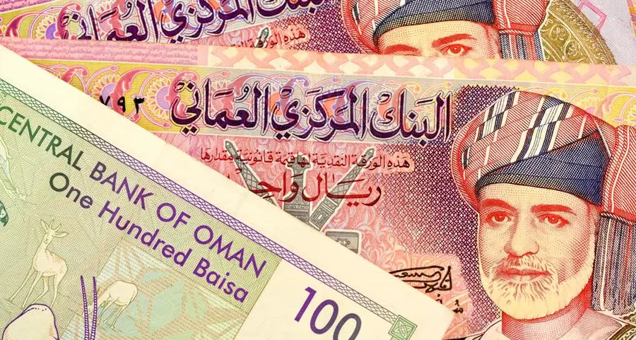 Oman's public debt falls to $37.41bln