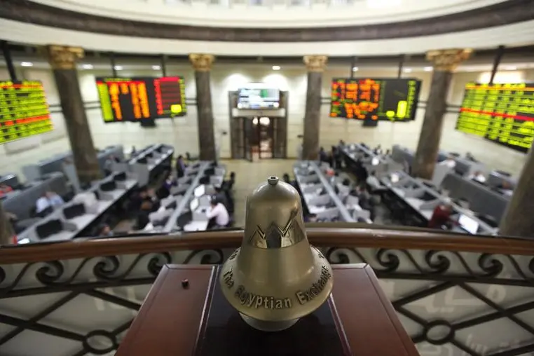 Egypt plans to withdraw capital gains tax on stock market deals: Report