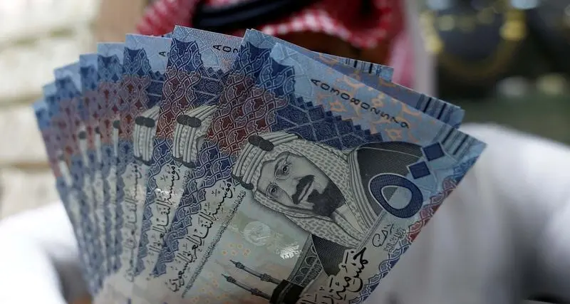 Saudi Arabia completes $1.6bln Sukuk issuance for August 2024