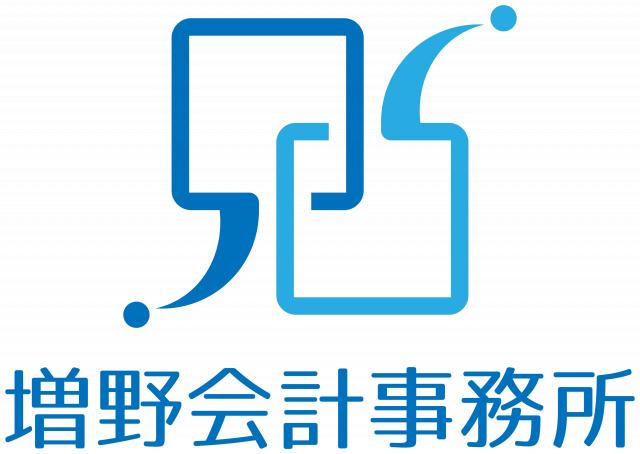 画像: 增野一起税理士事務所(京都府京都市山科区 御陵鴨戸町１９番地２７)