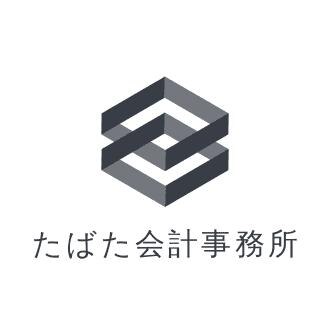 画像: たばた会計事務所(熊本県熊本市北区龍田７丁目３６番７１ー３号)