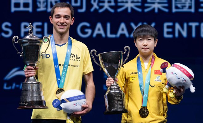 澳门乒乓球世界杯：孙颖莎成功卫冕 国乒男单丢冠