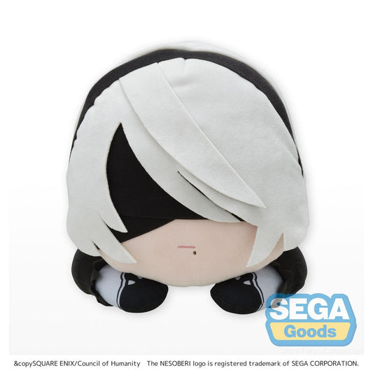 NieR:Automata Ver1.1a - 2B Nesoberi Plush