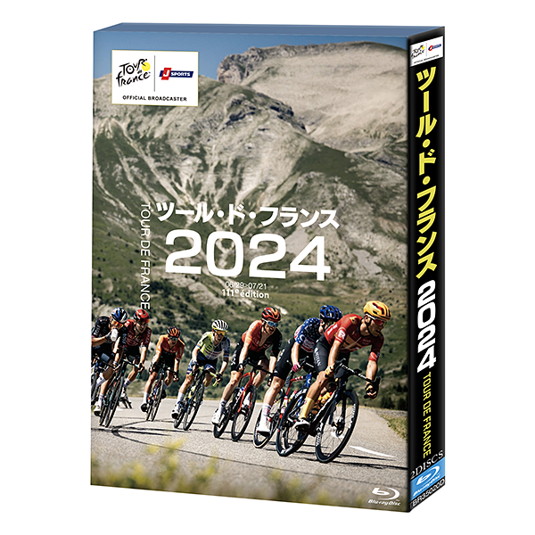 ツール・ド・フランス 2024（Blu-ray 2枚組）