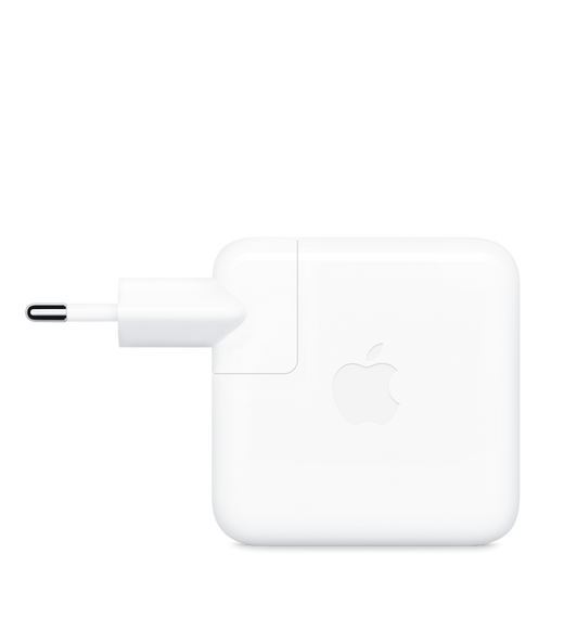 Adaptador de corriente, cuadrado, esquinas redondeadas, blanco, logo de Apple en el centro