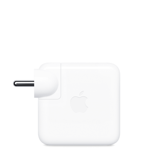 Power adapter, square, rounded corners, white, Apple logo centred