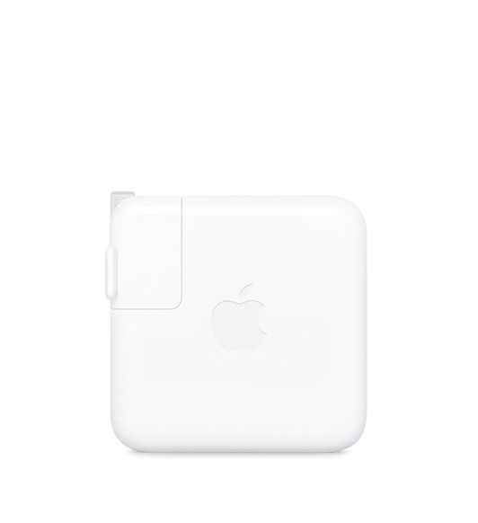 Power adapter, square, rounded corners, white, Apple logo centered