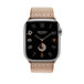 Gold and Écru (beige) Toile H Single Tour strap, showing Apple Watch face. 