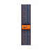 Game Royal (blue) and Orange Sport Loop band, woven nylon with Nike swoosh, hook-and-loop fastener