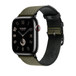 สายแบบ Simple Tour Toile H สี Vert (เขียว) และ Noir (ดำ) แสดงหน้าปัด Apple Watch 