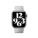 Mặt trước của Dây Mắt Xích, cho thấy mặt của Apple Watch và núm xoay digital crown.