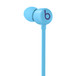 All-Day Wireless Earphones showing distinctive Beats logo.