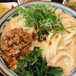 Marugame Seimen Hakodate Ten - 