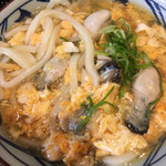 Marugame Seimen Hakodate Ten - 