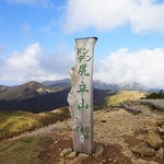 Donden Sanso - 尻立山山頂