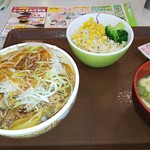 すき家 - 白髪葱牛丼は期間限定品です