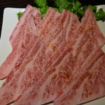 Yakiniku Ryukyu no Ushi Chatan Ten - 