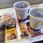 McDonald's Yongosen Sugakawa Ten - 