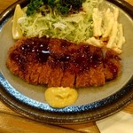 Tonkatsu Katsu Ichi - 